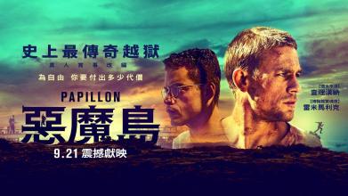 维多利亚大学文凭毕业证买个多少钱